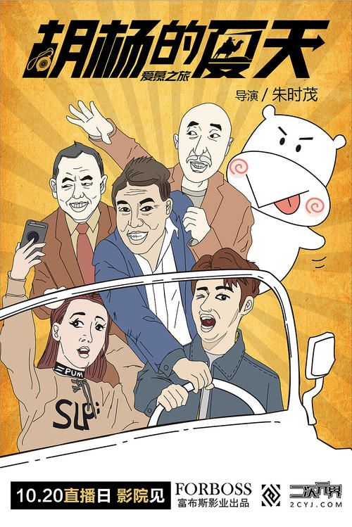 拓殖大学公共管理文凭证书